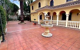 El Carmen